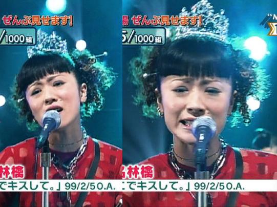 椎名林檎、20年「東京万博」提唱「東京を芸事の本場にしたい」