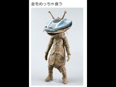 じわじわくる【画像】下さい