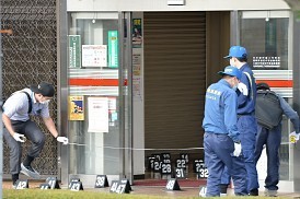 強盗未遂：久留米の銀行で男が発砲　金取れずに逃走 - 毎日新聞