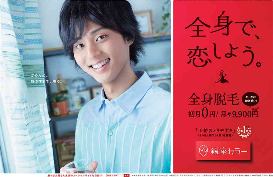 見飽きたCM