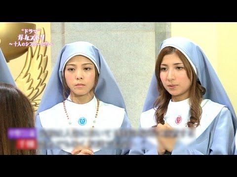 第１～３話「キスは浮気か？」など｜ガールズトーク - YouTube