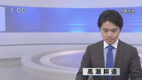 今週のまれ【下剋上駄菓子ケーキ】