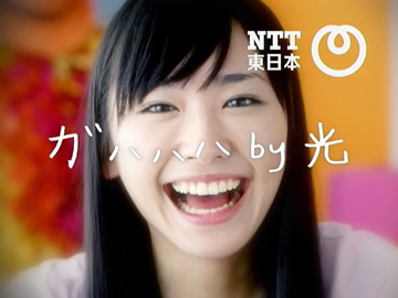 笑顔を褒められる人！いつもニコニコしてるねと言われる人！