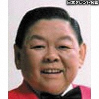 家族が似ている人を発表するトピ