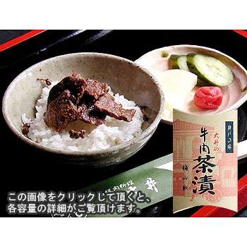 神戸のお土産、何がいいですか?