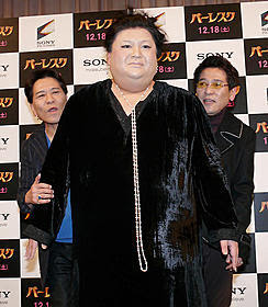 3ショットの画像を貼っていくトピ