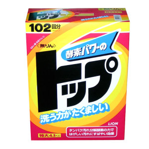 洗濯洗剤、何使ってる?
