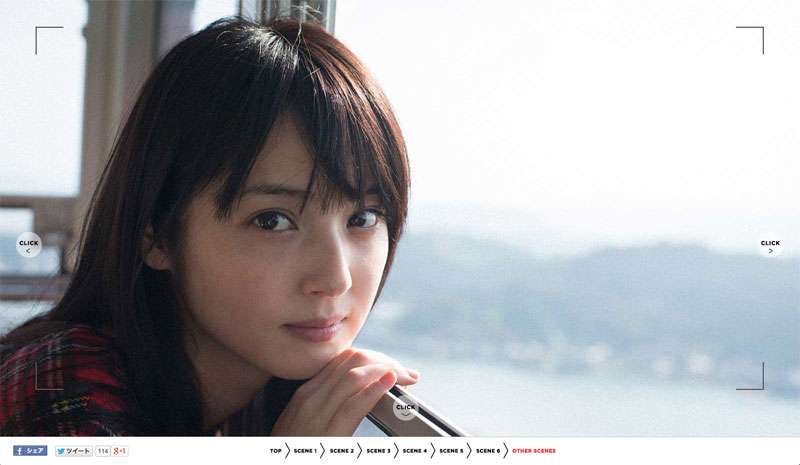 美人の自覚がある方、集合!!