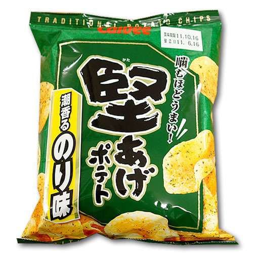 私のイチ押しお菓子!!