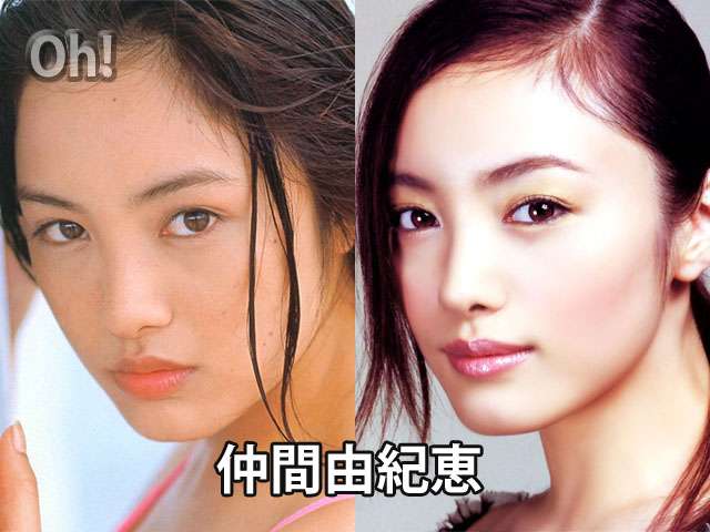 鼻プロテぽい芸能人