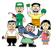 自営業で旦那さんと一緒に働いてる方