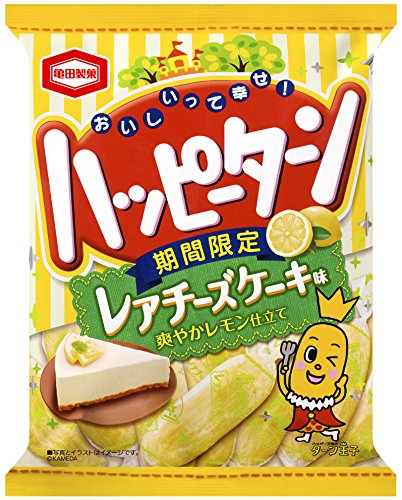 これは無いわ～ってお菓子