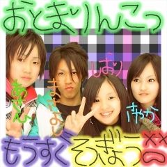 「恋愛禁止」守ってそうなAKB1位は