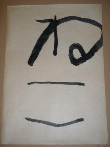 文章を書くのが上手な人