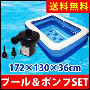 家庭用プールどんなものをお使いですか?