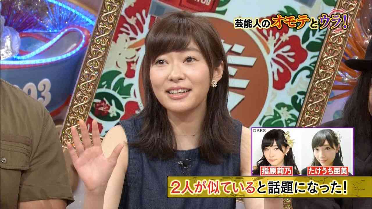 HKT48の指原莉乃「楽屋で常に全裸」と告白、メンバーの嫌がる姿を見るのが喜び