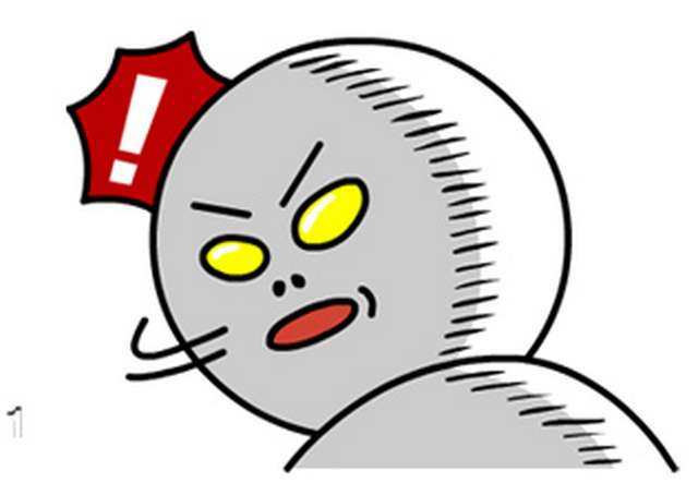 いまだにLINEをしてない人！