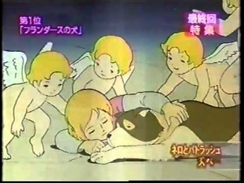 tsukaretanda - YouTube
