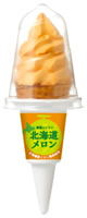 ガルちゃんアイスクリーム総選挙2015