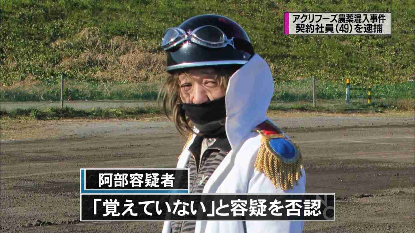 聞いた瞬間見た瞬間「キモッ‼︎」って思ったこと