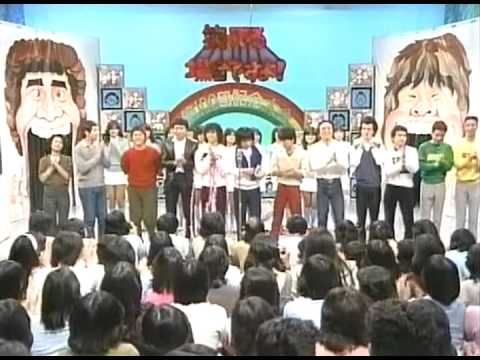 昭和のマイナーな人・モノを挙げるトピ