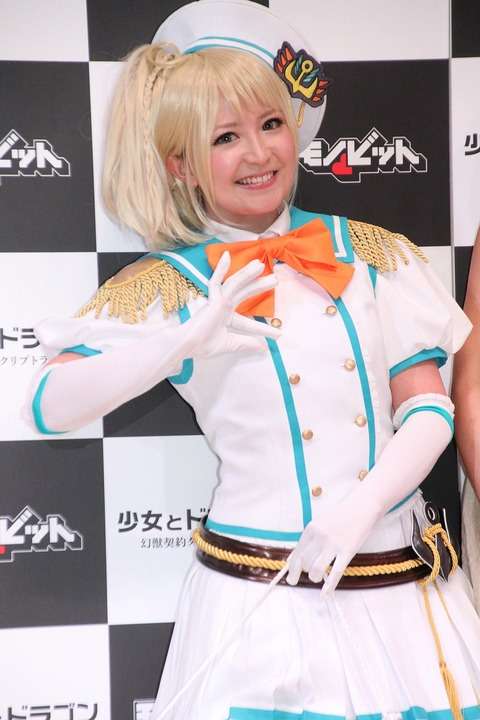 矢口真里、あらためて妊娠否定　腹が２、３段ある