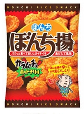 私のイチ押しお菓子!!
