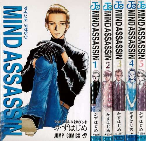 5巻くらいまでの面白いマンガありますか?