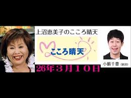 気になる他人の喋り方