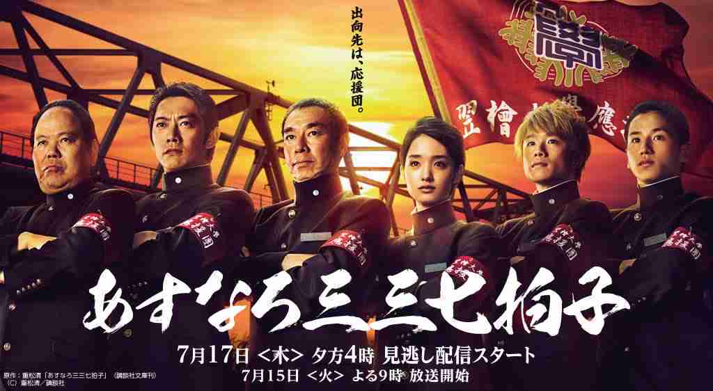 ヒットしなさすぎて黒歴史状態の番組・映画