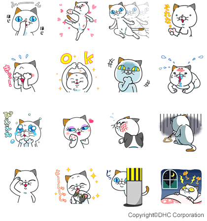 LINEスタンプ、何使ってる?