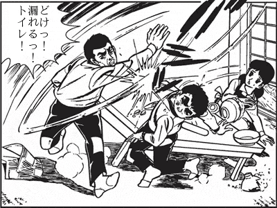 トイレが近い人