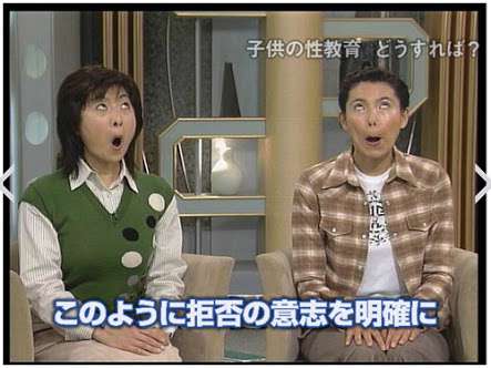 「いや…それ違うし…。」な画像トピ