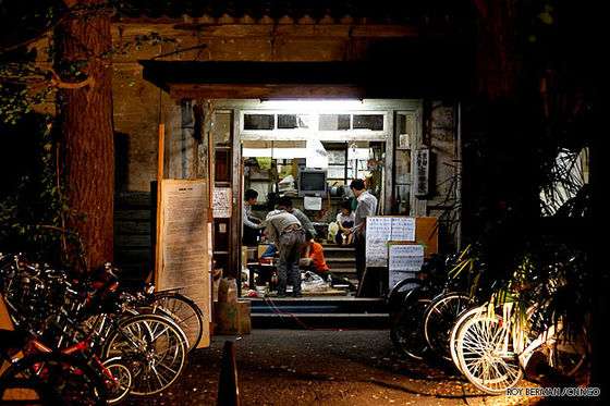 京都大学の寮が築100年以上で新規入寮者を禁じる通知を出される「耐震性を著しく欠く」