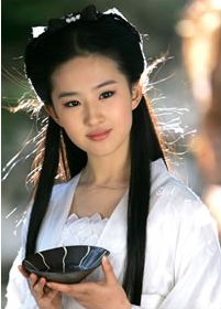 やっぱり女はぱっちりお目目がいいのでしょうか?