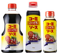 地元スーパーでのオススメ調味料