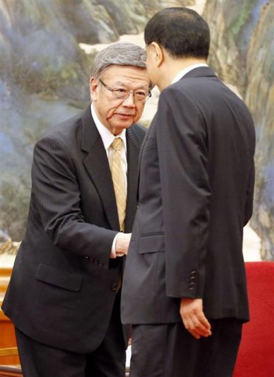 【じゃあの氏】沖縄知事翁長が支持する辺野古反対派は“革マル派”を中心としたと極左暴力集団と“日本共産党” | テレビじゃ流さないニュース簡易版　DX