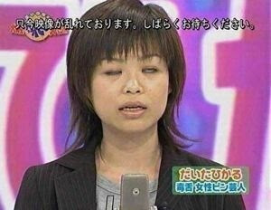 「いや…それ違うし…。」な画像トピ