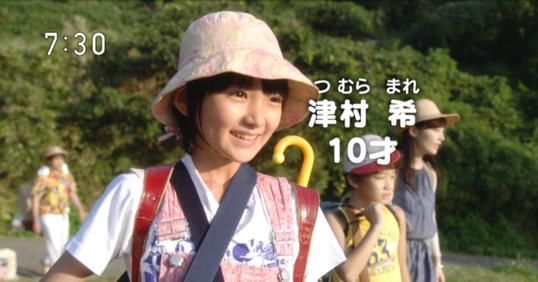 今週のまれ【下剋上駄菓子ケーキ】