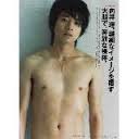 男性の筋肉画像