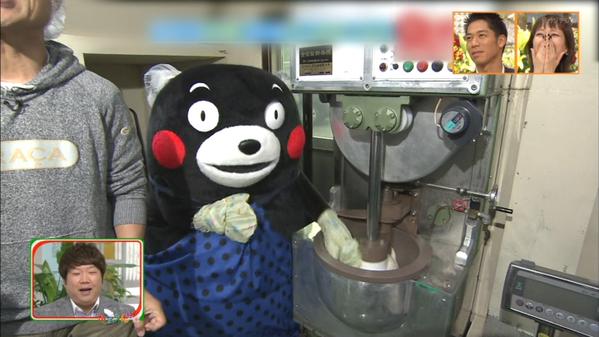 おもしろいと思ったもの！
