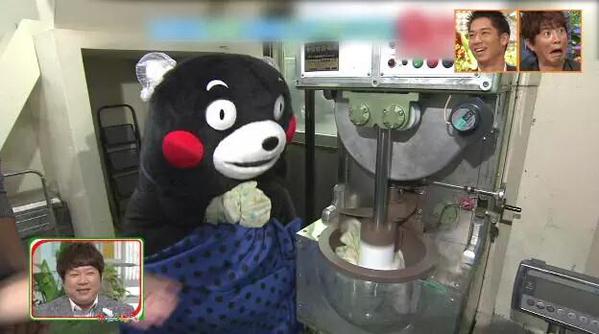 おもしろいと思ったもの！