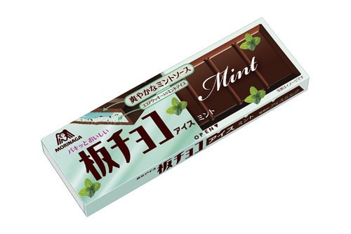 初めて食べた時に感動した食べ物