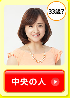 SUNTORY｜健康食品・化粧品のサントリーウエルネスオンライン [公式通販]