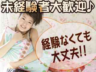 契約社員どう思いますか?