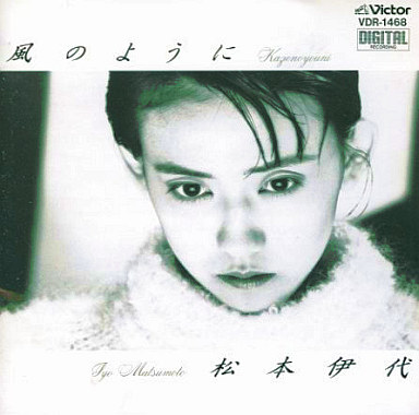 あなたが思う名盤のアルバムCDはなんですか