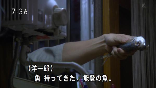 今週のまれ【下剋上駄菓子ケーキ】