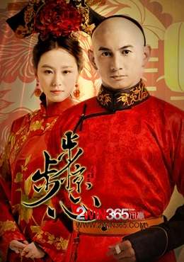 華流 C-pop好きな人〜!