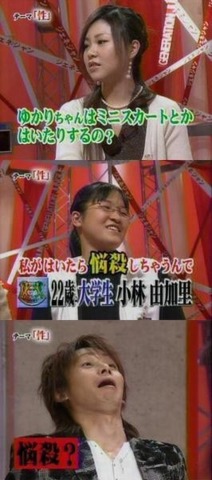 美人の自覚がある方、集合!!