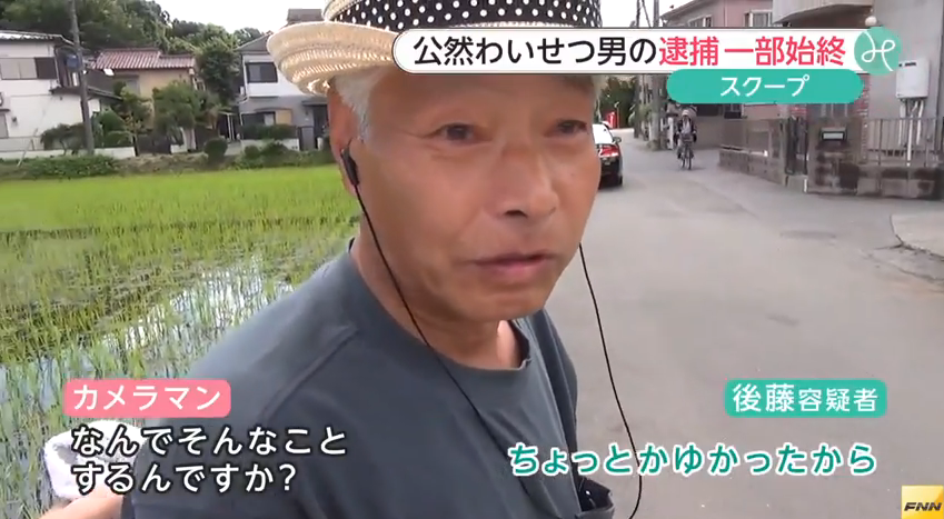 聞いた瞬間見た瞬間「キモッ‼︎」って思ったこと